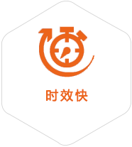 会山镇到澳门物流公司